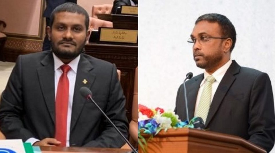 MP Shifauge faadukiun ACC Luthufee ah amaazuvejje