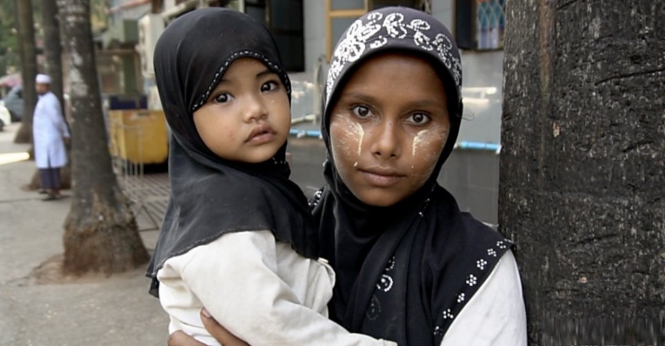 Rohingya Muslimun ge haqqugai Raajje inn kanboduvun faalhu koffi 