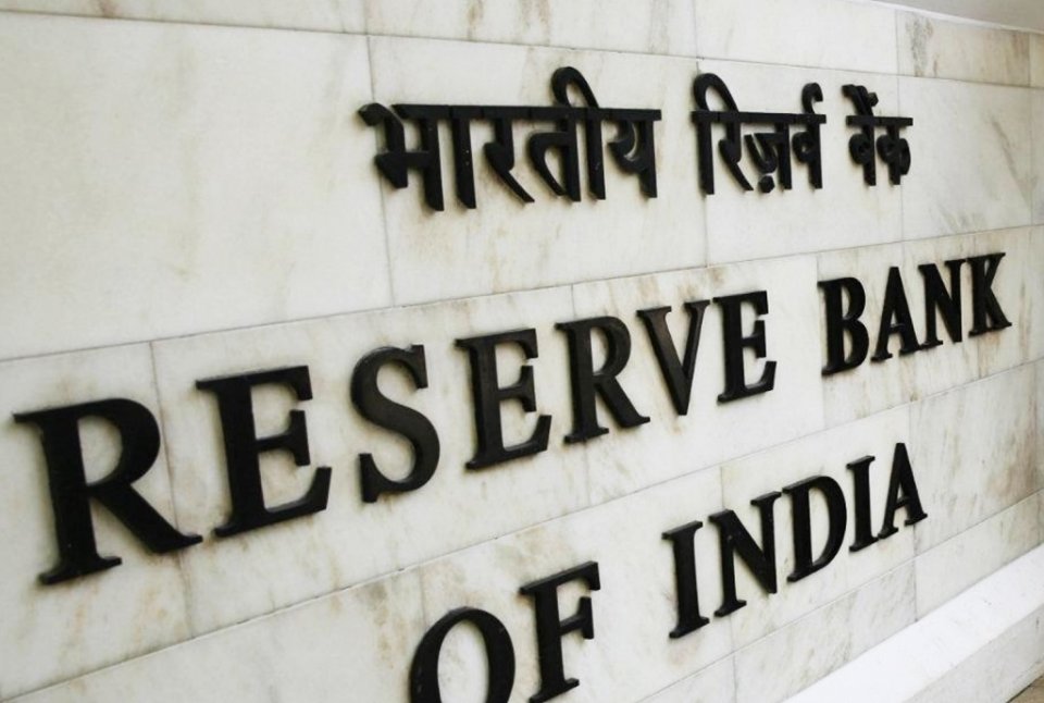 India ge reserve bankinn vagunootu athulaigaii minvaru ithuruvejje