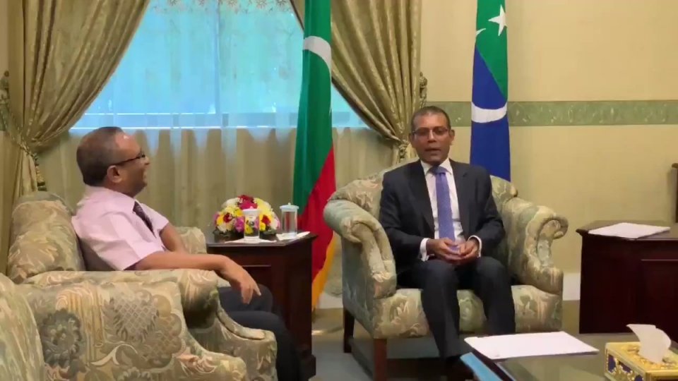 Maru Commission in thayyaaru kuri Rilwan ge thahugeeg report majilis Raees ah aruvaifi