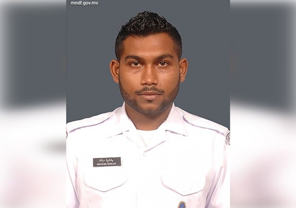 MNDF officer ehge eheegai thuththu kujjehge furaana salaamaivejje!