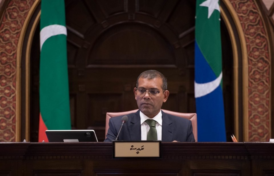 Sirru hekiveringe mauloomaatheh report gai nei, Leader inge athun report nunagaanan: Nasheed