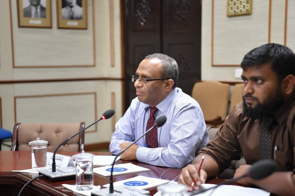 Maru commission haazirukuri committee sirru kohffi