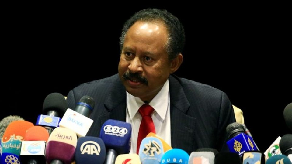 Bashirah fahu ekulavali Sudan ge sarukaaru huvaakoffi 