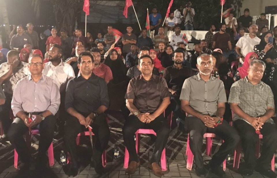 Balaaverikamugai 1 aharuves fennaany 3 aharuge gothugai!: Raees Yameen
