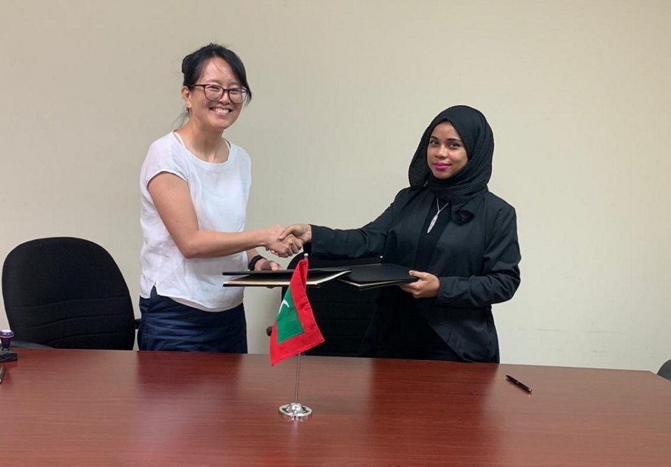 Gulhifalhaai Male' hulhangu bandharu tharaggee kurumah Singapore kunfunyyakaa havaalukohffi