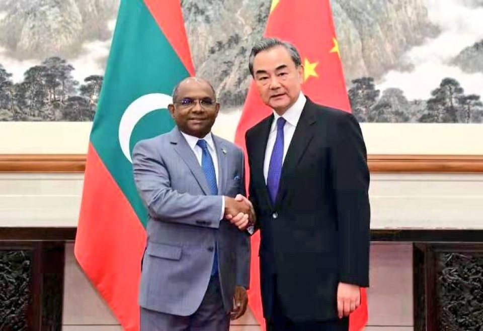 Komme veri aku huttas Raajje ah ehee vaane kamuge yageen kan China in dheefi