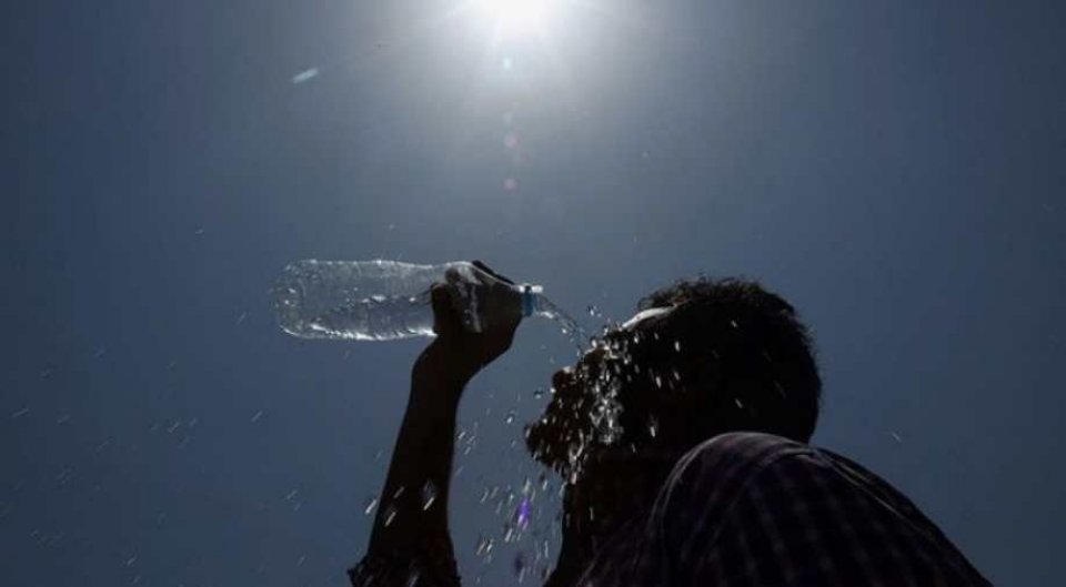 Miaharu hoonu moosumugai ithurah hoonugadha vaane: Met Office