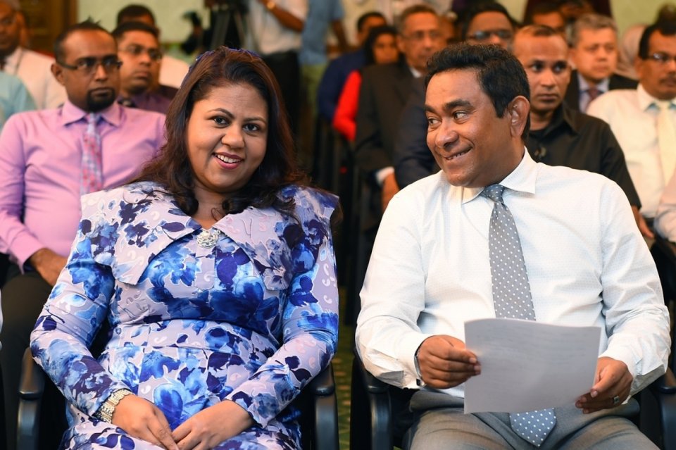 Raees Yaameen ge dhifaaugai Hekibas dhinumah azeema dhekolhu hahdhavaifi