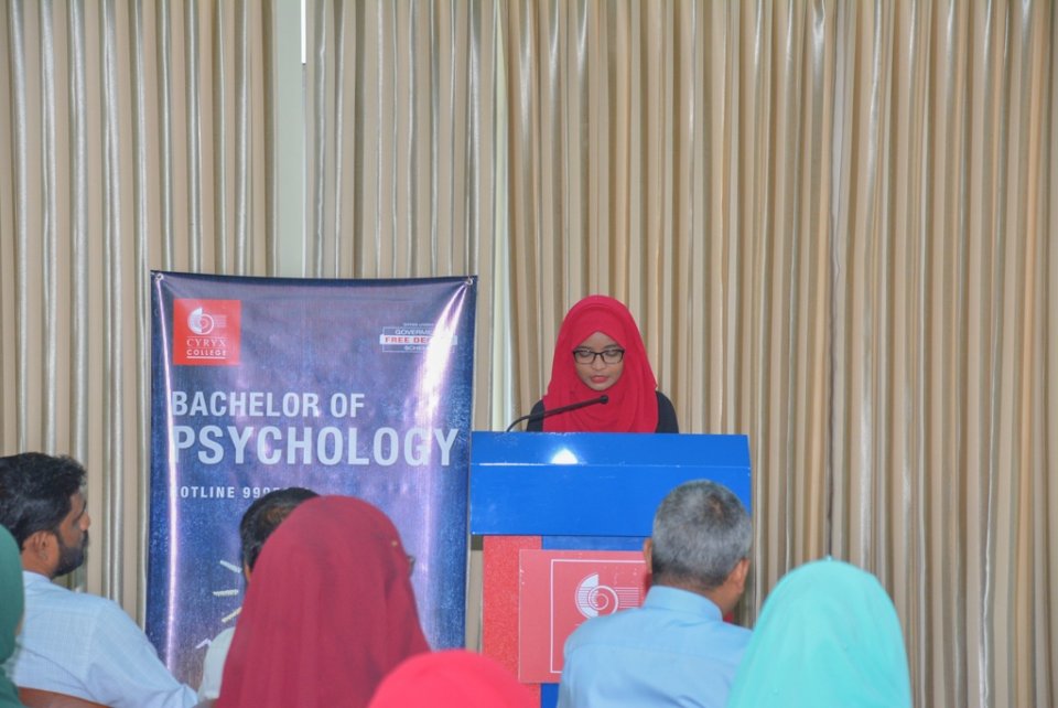 CYRYX College ge Bachelors of Psychology launch kurun