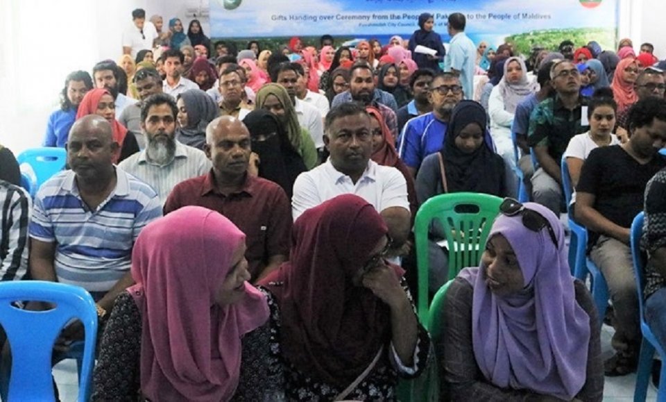 Fuvahmulaku flat thakuge agu boduve muzaaharaa kuraa habaru dhogu koffi!