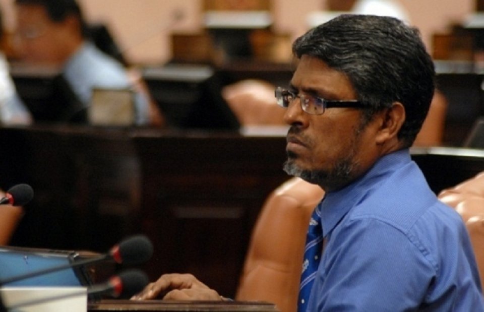 Dr. Afraasheem mamruge intel mauloomaathu fuluhunnah libunu