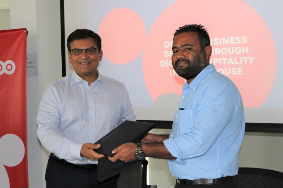 Guest house dhaairaa kuri aruvan Ooredoo aai GAM gulhijje