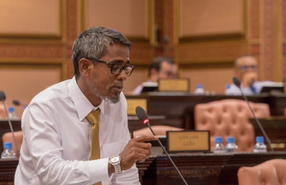 Kuree sarukaarugai Qaanoon hedhee vaki bayakah verikan dheyn: Ziyadh