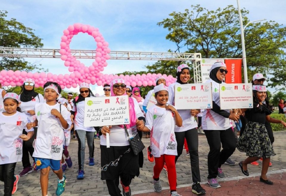 Uramatheege cancer aa dhekolhah Cancer Society aai BML in hingaalumeh baavanee