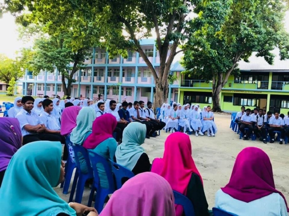 Teacherun ge kanboduvunthah hallu hodhan mashvaraa bahdhaluvun thah fashaifi