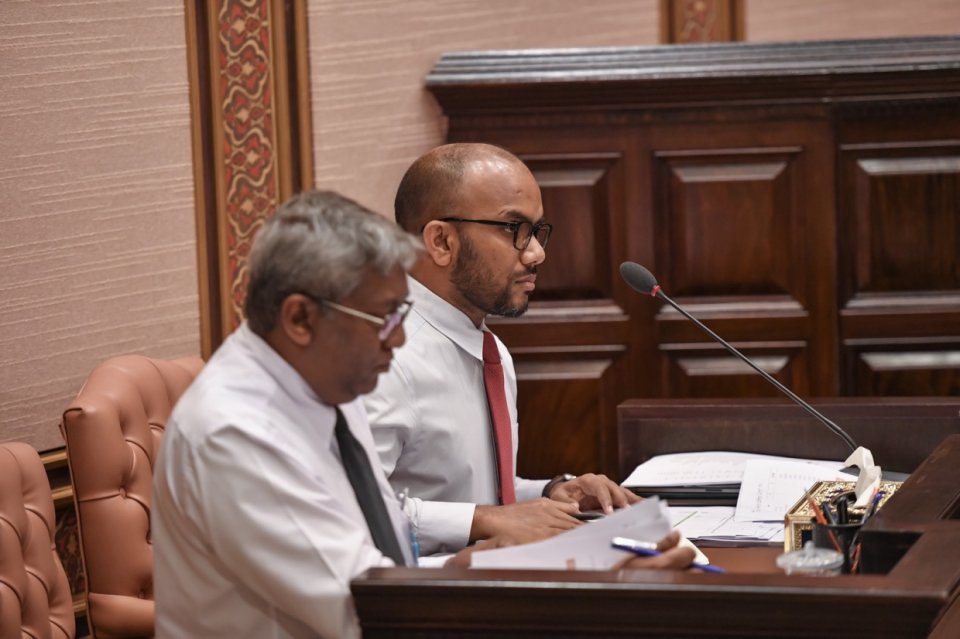 UPDATE: Hidhumaithah huttuna nudheyn 4.2 billion overdraw lkureveygoi hedhumuge hudha majileehun dheefi 