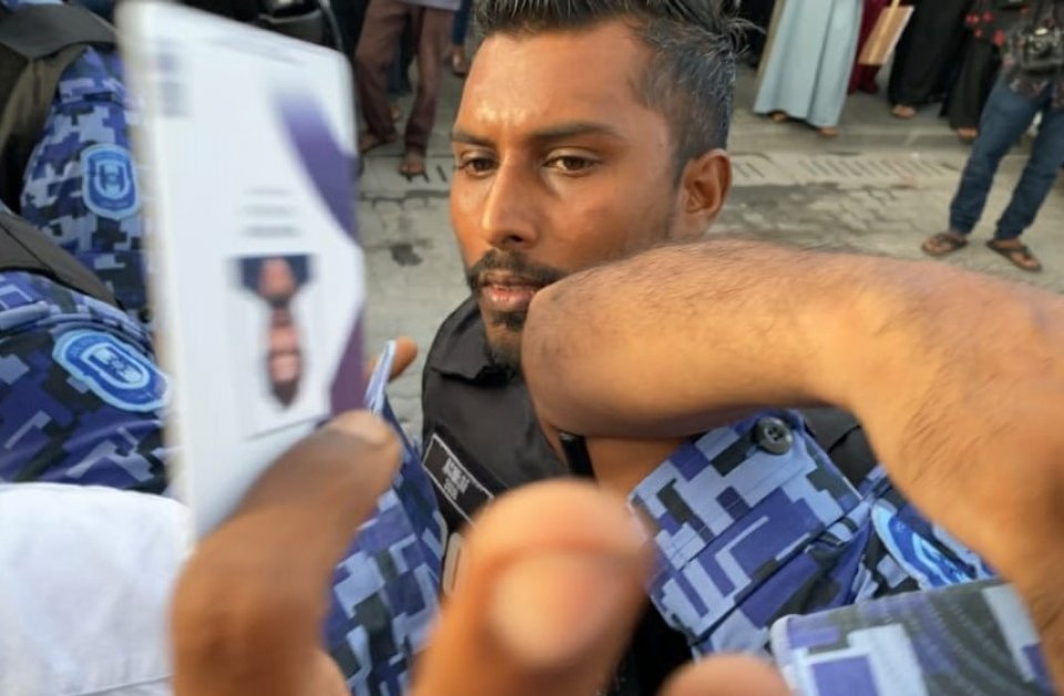 Media thakun thedhu mauloomaathu fethurumah Fuluhun ilthimaaskoffi