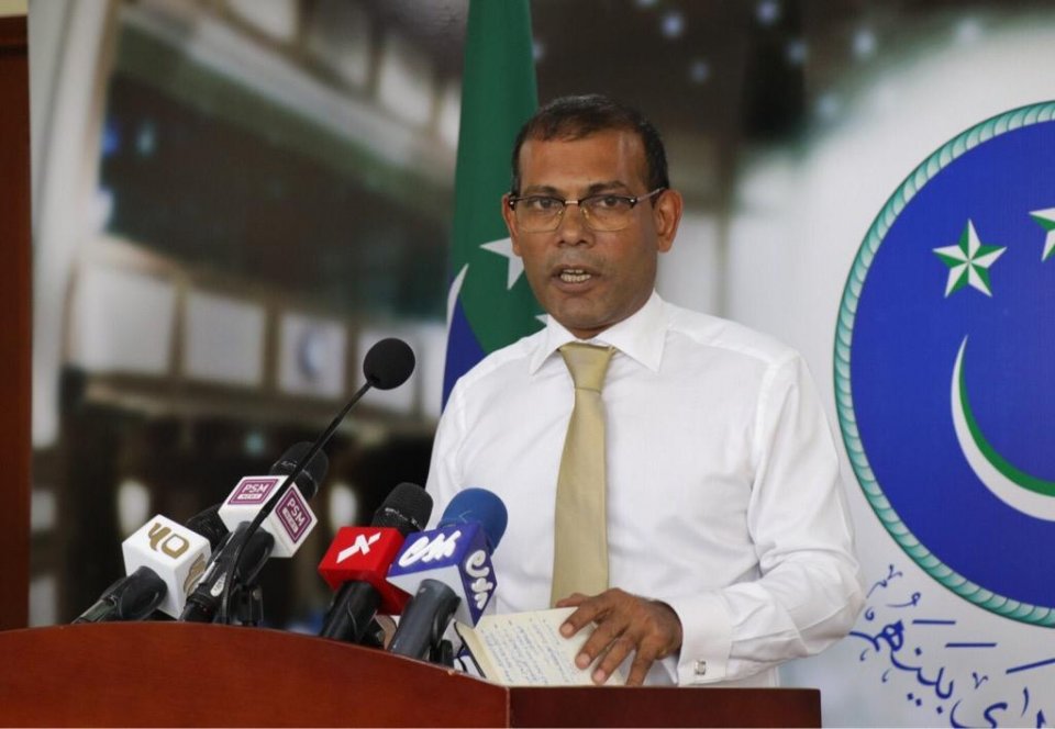 Alhugandahves meehun magumathin ehchehi kiyaa govaa, ekamaka dhefai vihdhaigen noolhen: Nasheed