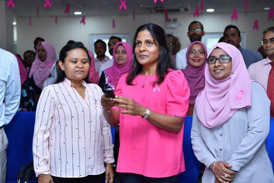 Hulhumale' hospital gai memography ge hidhumai deyn fashaifi