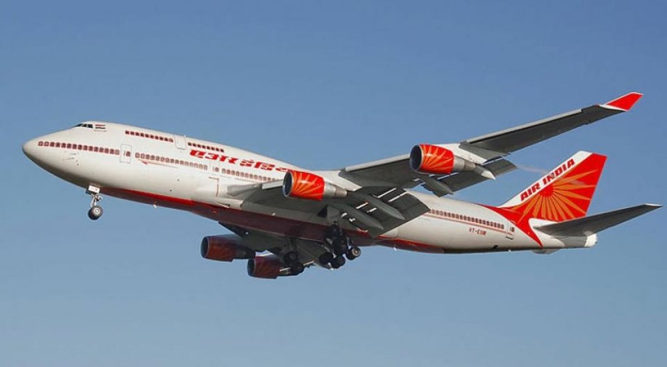 Air India aneikavess Tata Group ge milkakah?