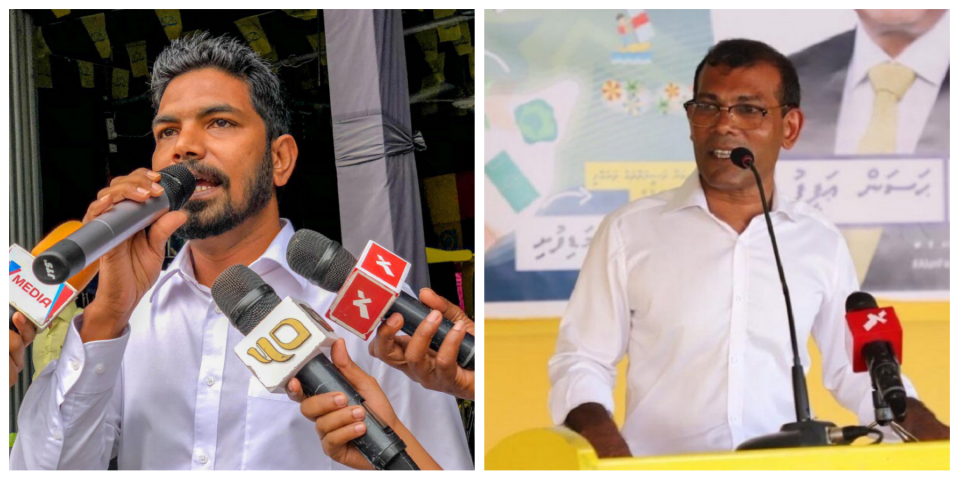 MDP raees akah Nasheed, Naib raees akah Shifaz
