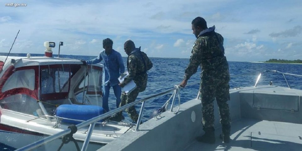 Huvadhoo atoll ge ulhandhuthah  MNDF in check kuran fashaifi