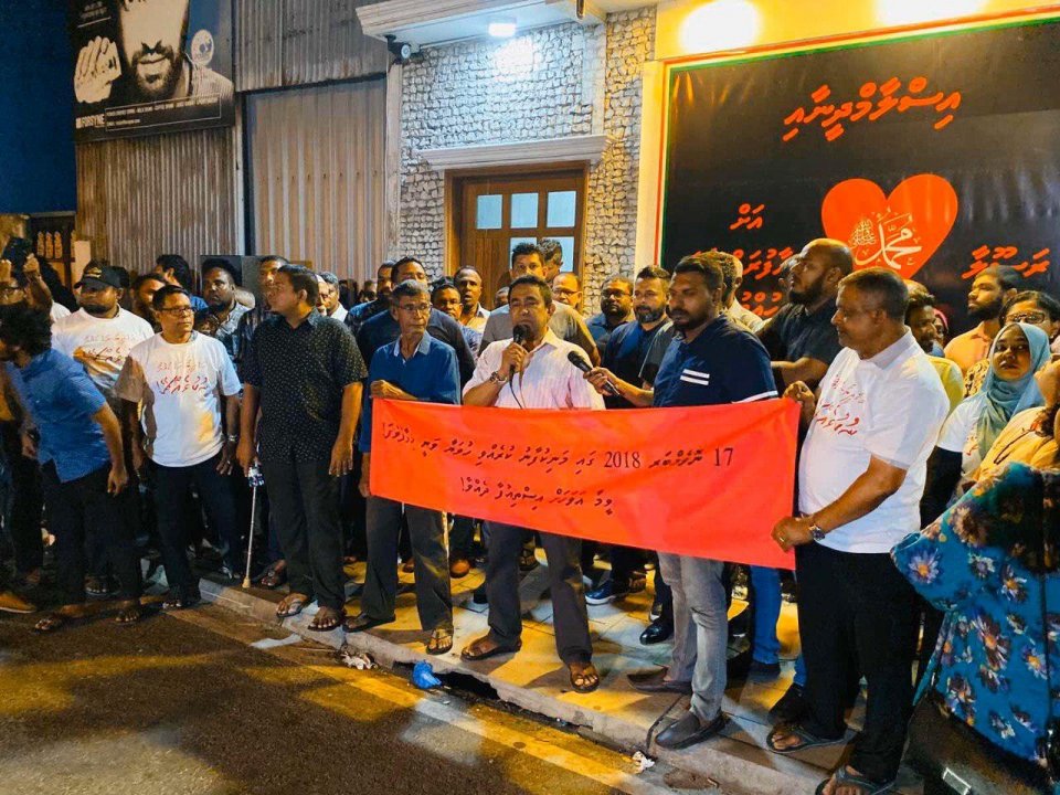 MDN thahugeeg hingan PPM aa havaalu kurumah Raees Yameen govaalahvaifi