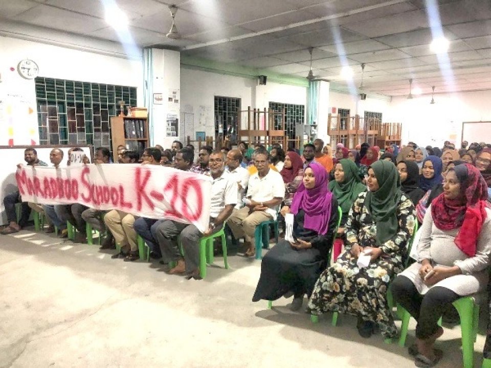 Maradhoo school Pre-school akah hedhaathee Rayyithun ihuthijaaj koffi 