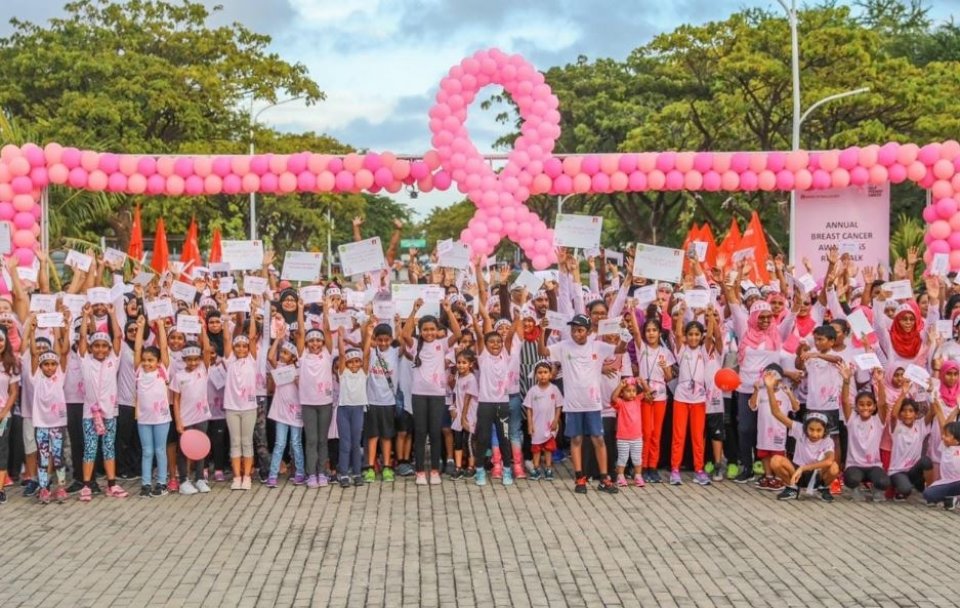 Pink ribbon walk kaamiyaabu kamaa eku nihmmalaifi