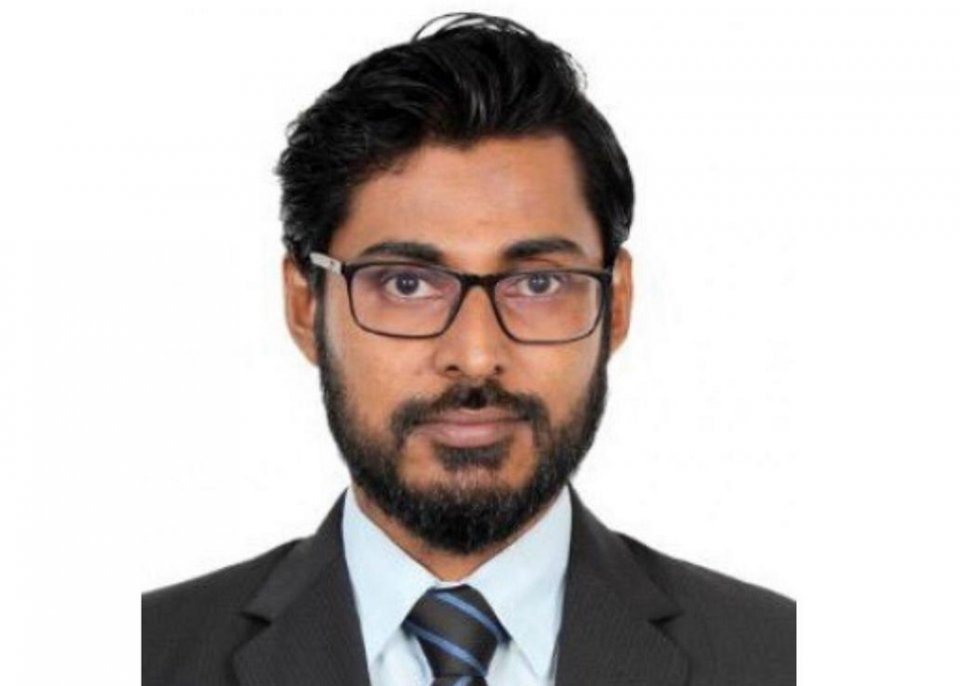 Commissioner general of taxation kamah fathuhullah jameel ayyankuran faaskoffi