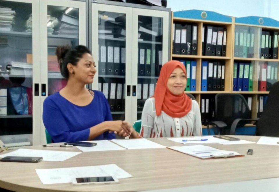 Male cityge anhenunah huri dhathithakaai gon jehun balaanan: Shizna