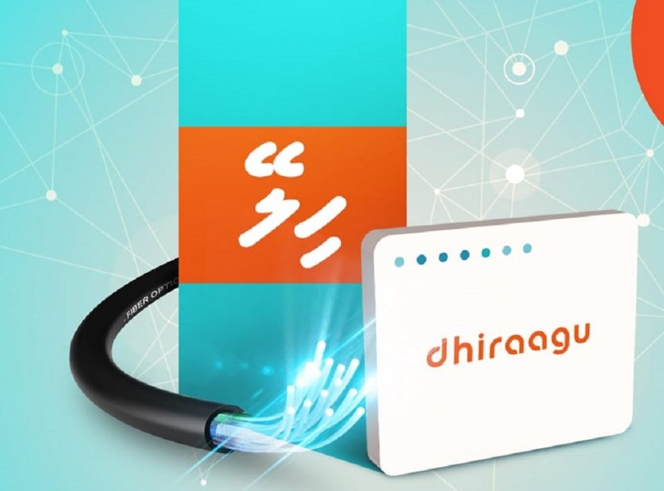 Dhiraagu broadband in 30 percent data dheyn ninmaifi