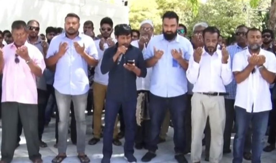 Hukuru namaadhah fahu MDN aa dhekolhah dhuaa kohffi!