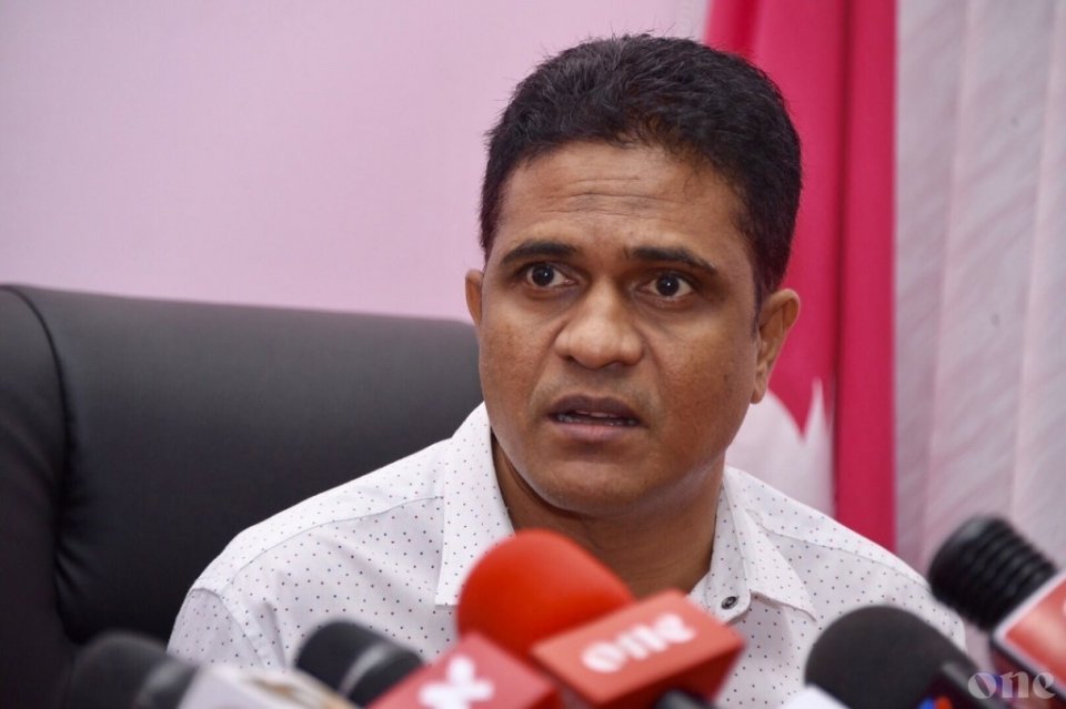 MMPRC massalaige thahugeegah Nihaan ves Commission ah!