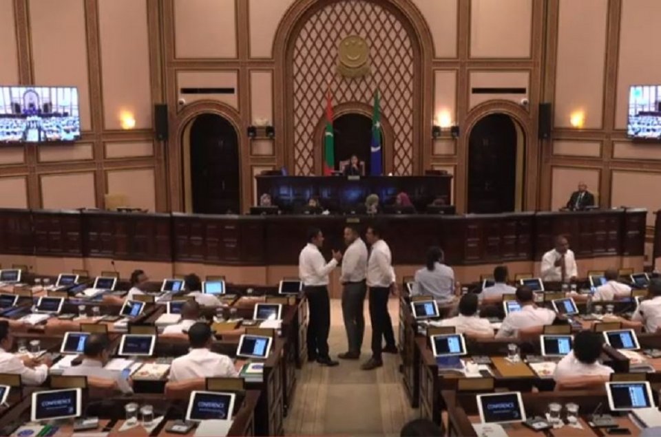 Majlis gai ihthijaaj kuri idhikolhu member in beyrukohfi