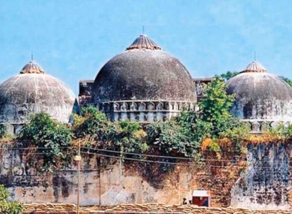 Babri mosque huri bin Hindhu innah dheyn Indiage Supreme courtun hukum koffi  
