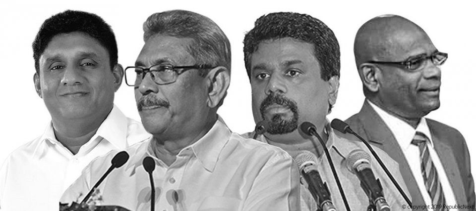 Sri Lankage riyasee candidatunnakee koba?