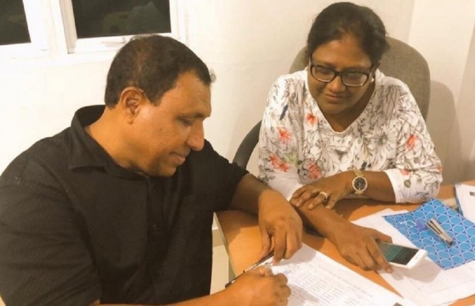 Integrity commission ah Mayor Shifa ge firikalun 