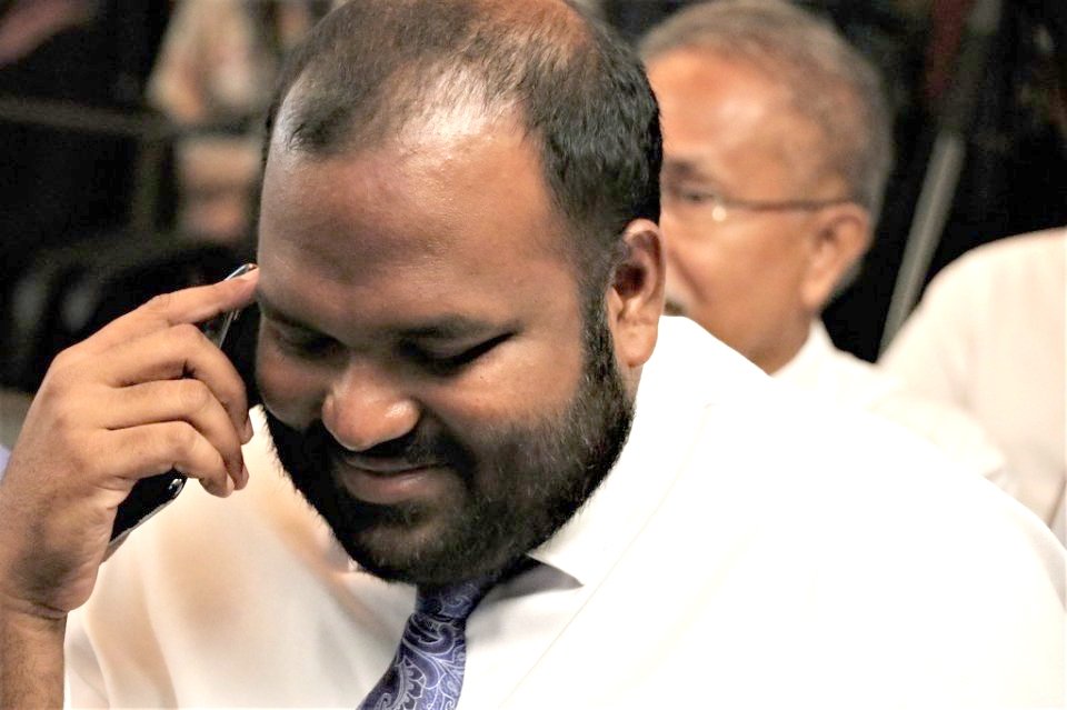 Ali Waheed ge passport hifahattan PG in fuluhah hushahalhaifi