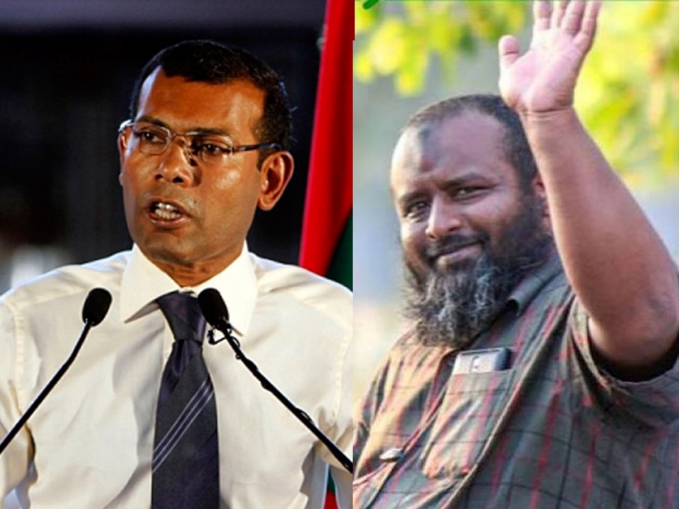 Dr. Iyaz alhugandah Islam dheenah dhauvathu dheykah nujeahey: Nasheed 