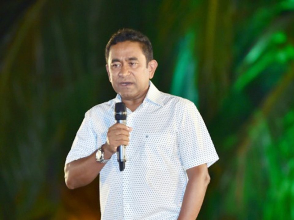 Rayyithun beynunvanee cement tharaqee kamah vidhaalhuvamun misarukaarah Yameen faadu vidhaalhuvehjje