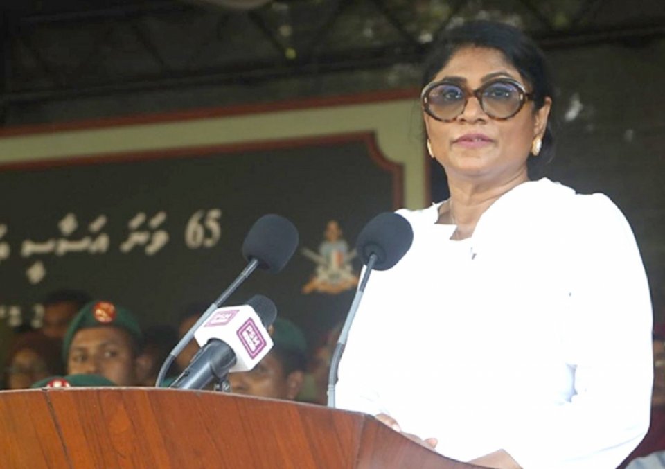 Askary uniform lumahfahu amilla shahsiyyathah vure gaumu is vaane: Maria