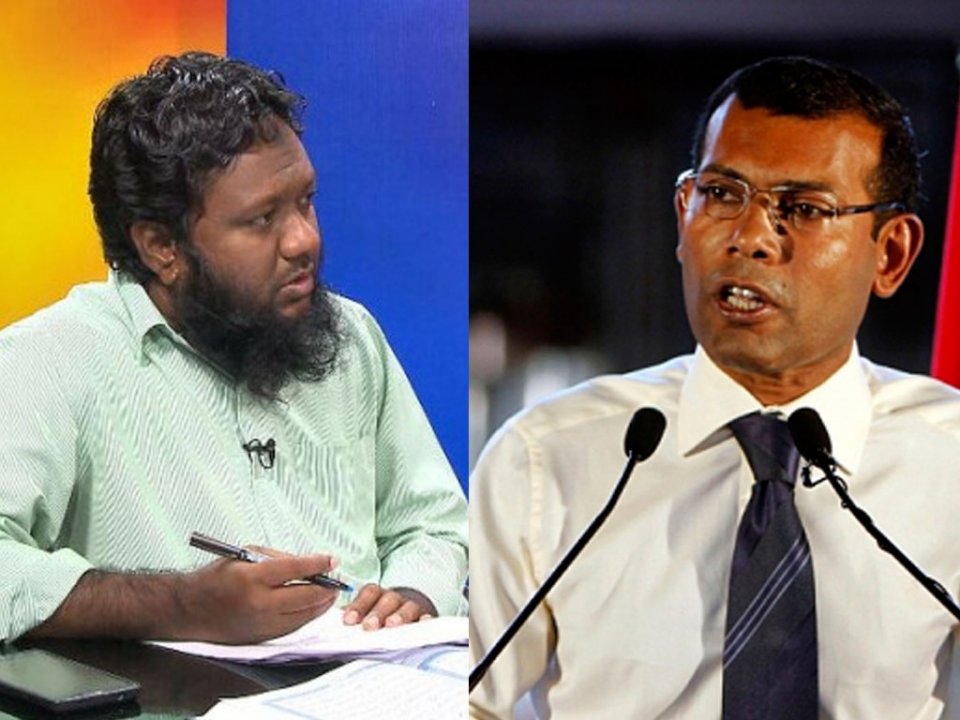 Nasheed ge dhoofulhu rakkaatheri kurevvumah Salaf in govaalaifi