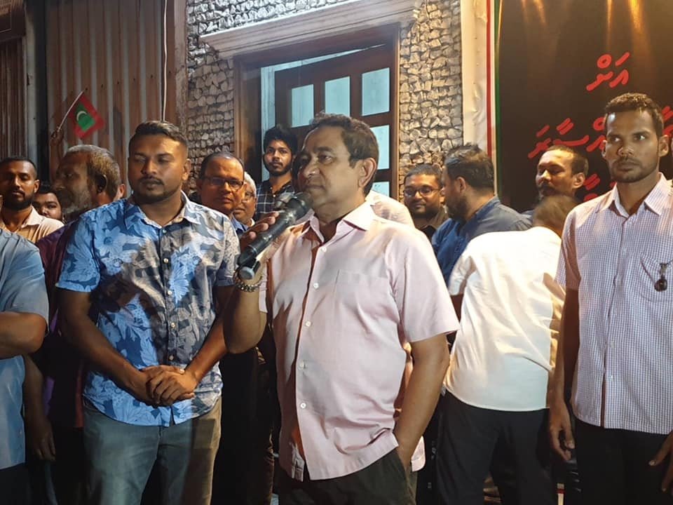 Yameen ge ge kolhaai mudhaa dhaulathah nagan ulhun idhikolhun kuvverikoffi
