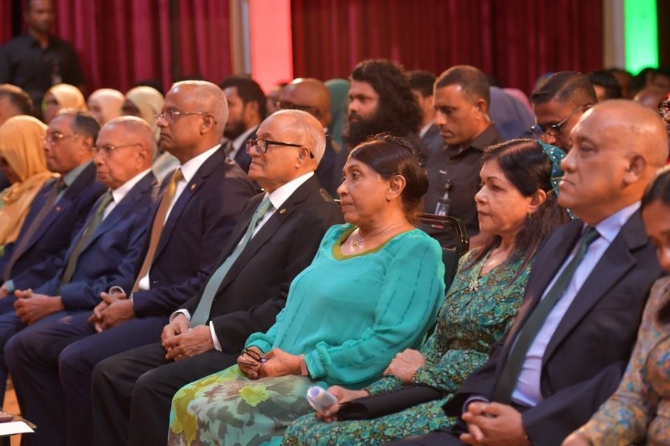 Maumoon partyves MDP coalition gai baiverieh nuvi!