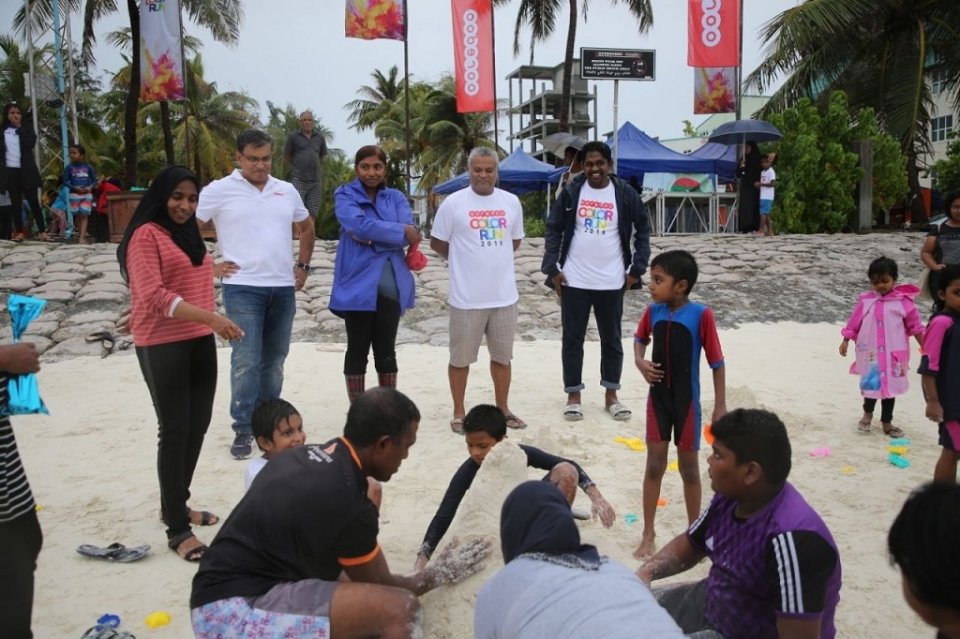 Ooredoo Colour Run ge moodhu kulhivaru thah fori ai eku ninnmaalaifi