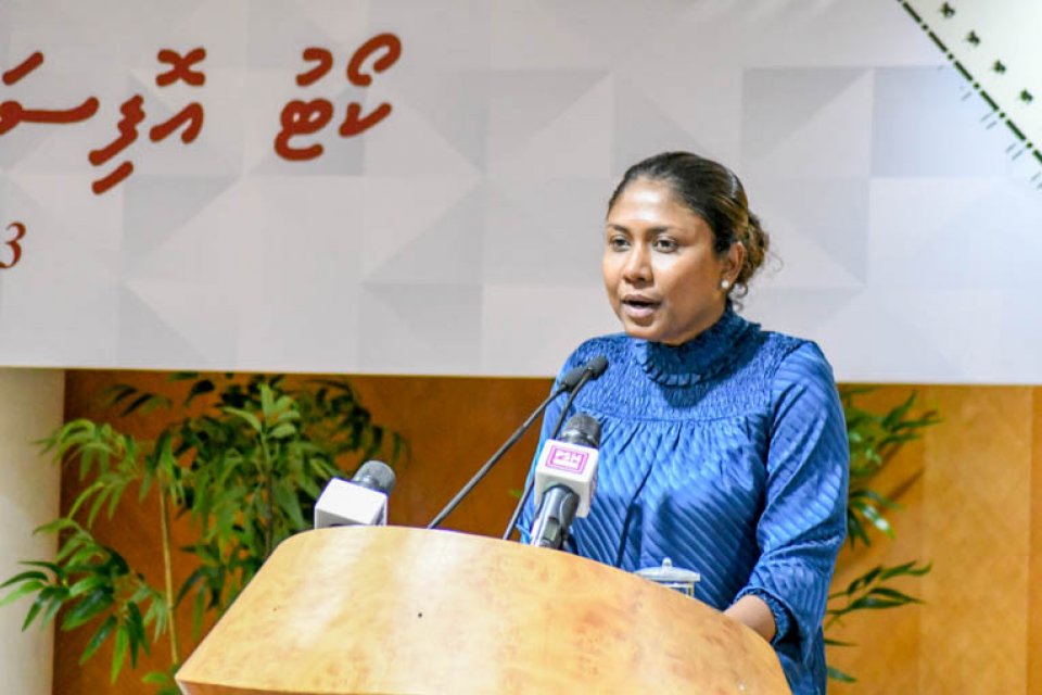 Court officerun thamreenu kurumuge program nimumuge rasmiyyathu 2019 