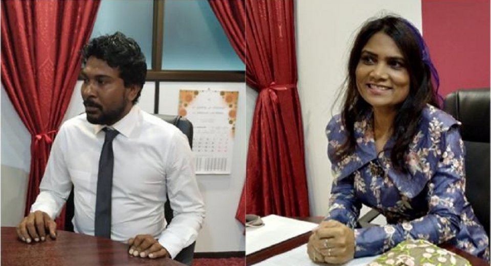 Broadcom ge Raees akah Mariyam Waheedha hamajahsa Naib akah Gais hamajahsaifi