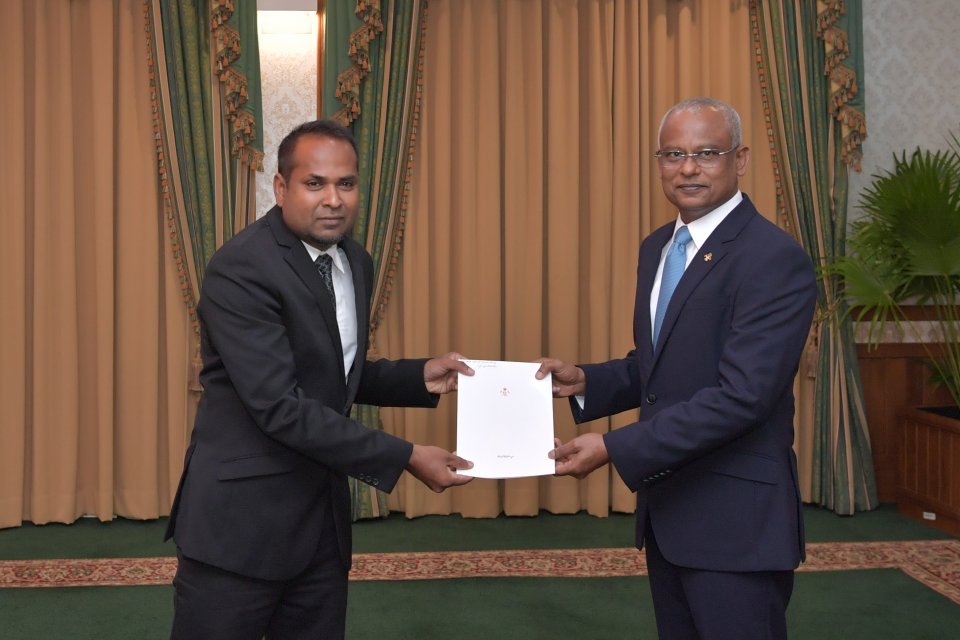 JSC ge member kamah Sameeru ayyan koffi